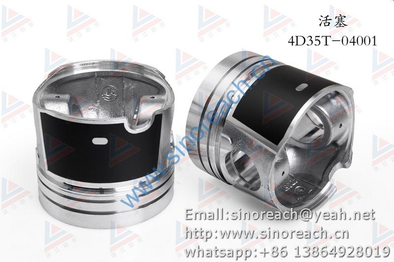 新柴 4D35T-04001 活塞 1
