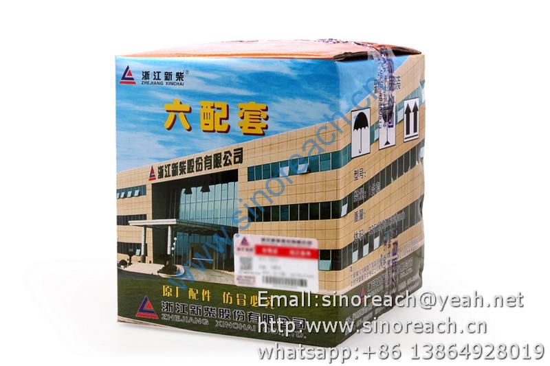 新柴 4D35T 五配套 缸套 活塞修理套件
