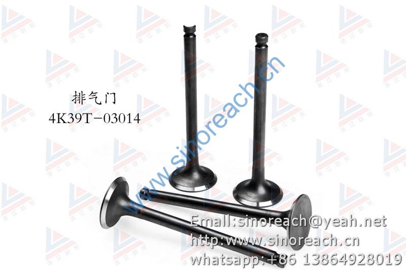 新柴 4K39T-03014 排气门 1