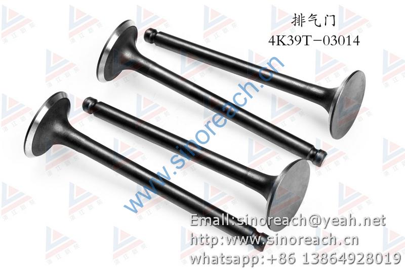 新柴 4K39T-03014 排气门