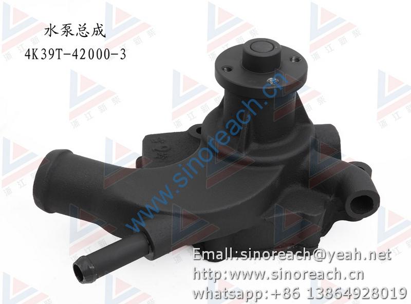 新柴 4K39T-42000-3 水泵总成 1