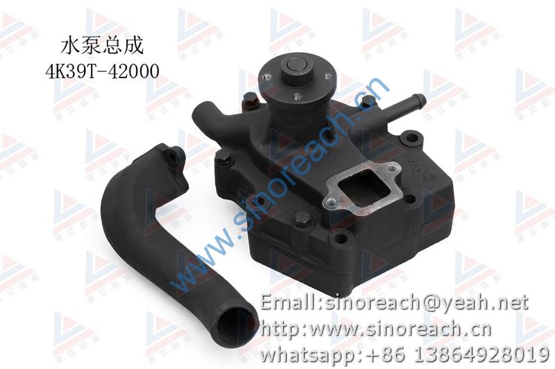 新柴 4K39T-42000 水泵总成 1