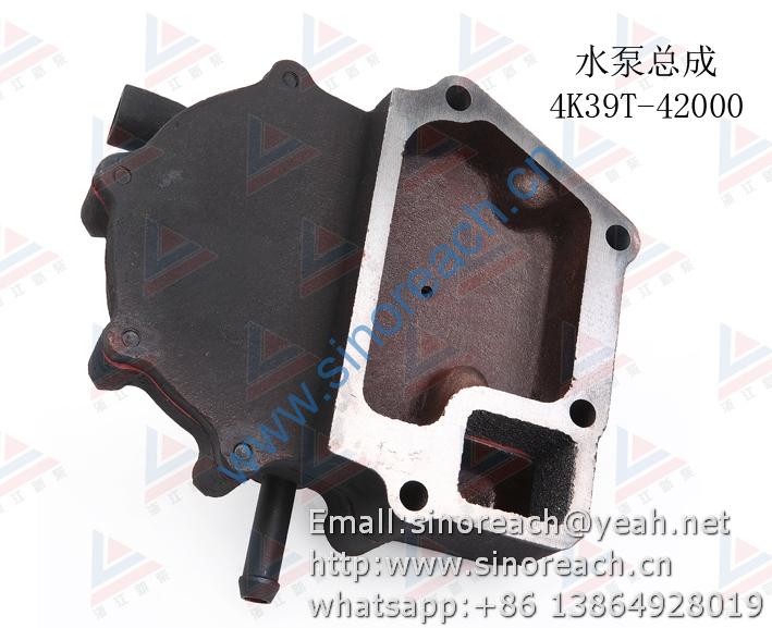 新柴 4K39T-42000 水泵总成 2