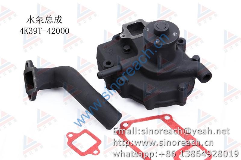 新柴 4K39T-42000 水泵总成