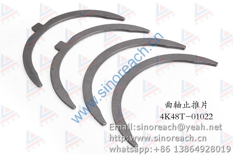 新柴 4K48T-01022 曲轴止推片