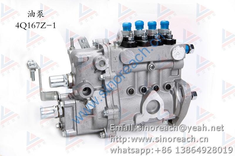 新柴 4Q167Z-1 油泵 2