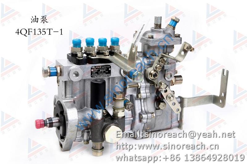 新柴 4QF135T-1 油泵 2