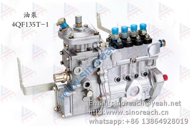 新柴 4QF135T-1 油泵