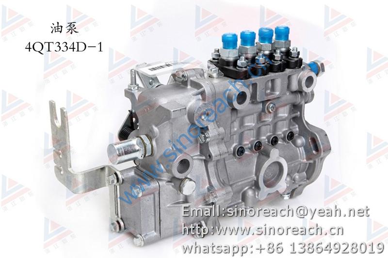 新柴 4QT334D-1 油泵