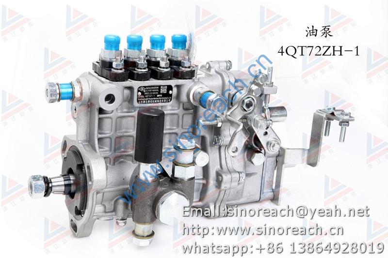 新柴 4QT72ZH-1 油泵 2