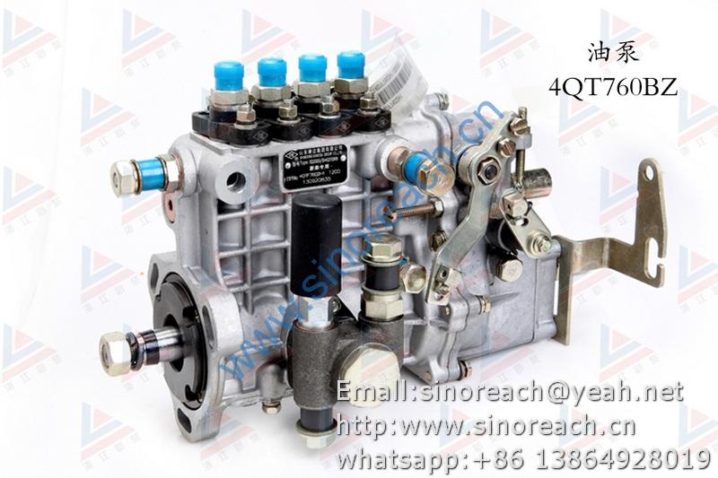 新柴 4QT760BZ 油泵 2