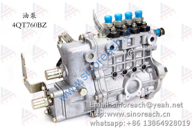 新柴 4QT760BZ 油泵