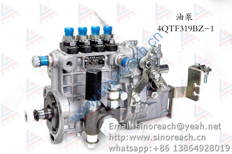 新柴 4QTF319BZ-1 油泵 2