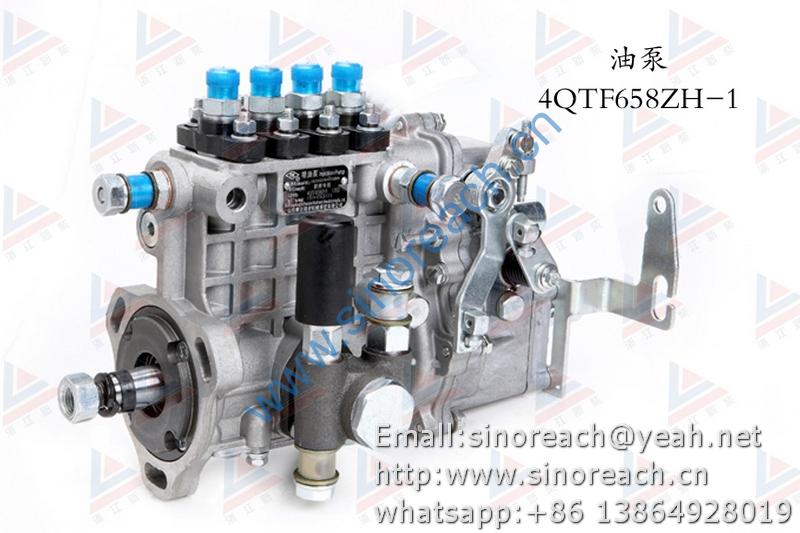 新柴 4QTF658ZH-1 油泵