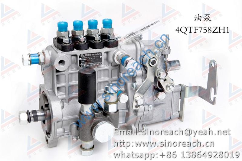新柴 4QTF758ZH1 油泵 2