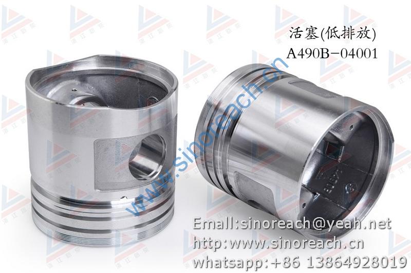 新柴 A490B-04001 活塞 1
