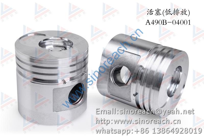 新柴 A490B-04001 活塞