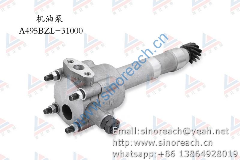 新柴 A495BZL-31000 机油泵 1