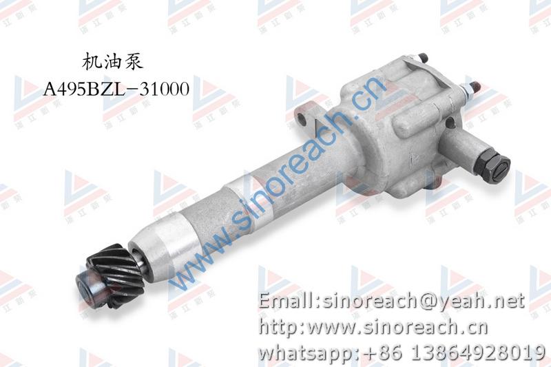 新柴 A495BZL-31000 机油泵