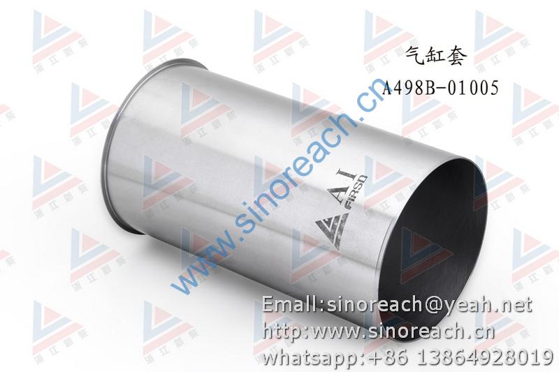 新柴 A498B-01005 气缸套 1