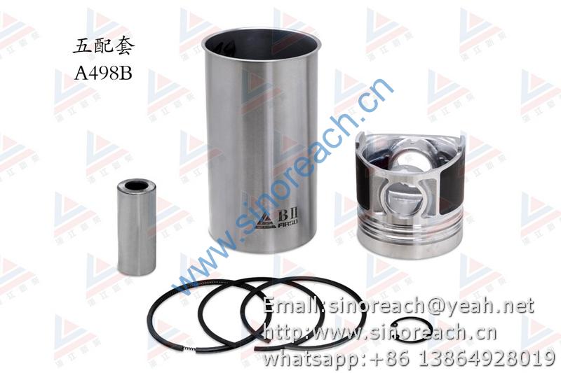 新柴 A498B 五配套 缸套 活塞修理套件