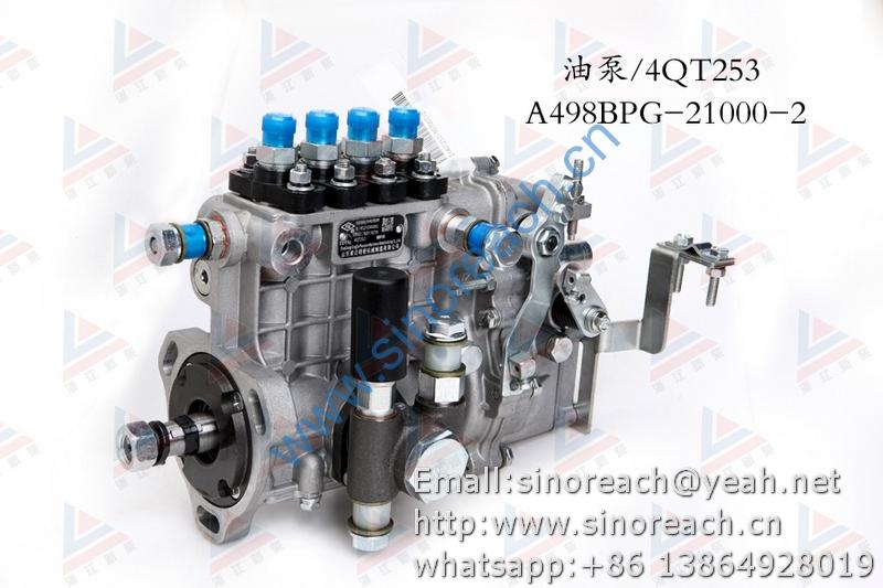 新柴 A498BPG-21000-2 油泵 4QT253 1