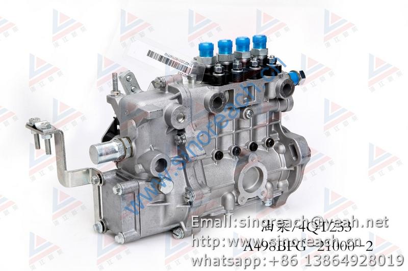 新柴 A498BPG-21000-2 油泵 4QT253