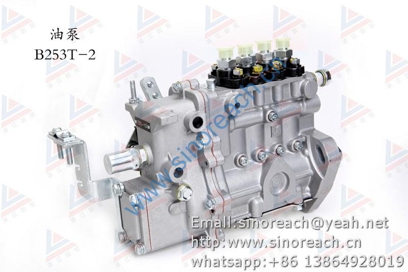 新柴 B253T-2 油泵