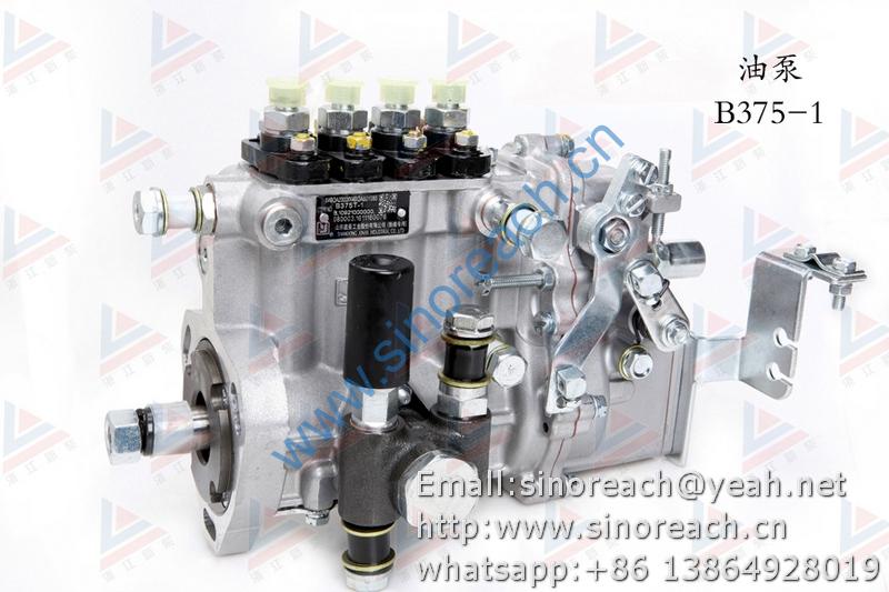 新柴 B375-1 油泵