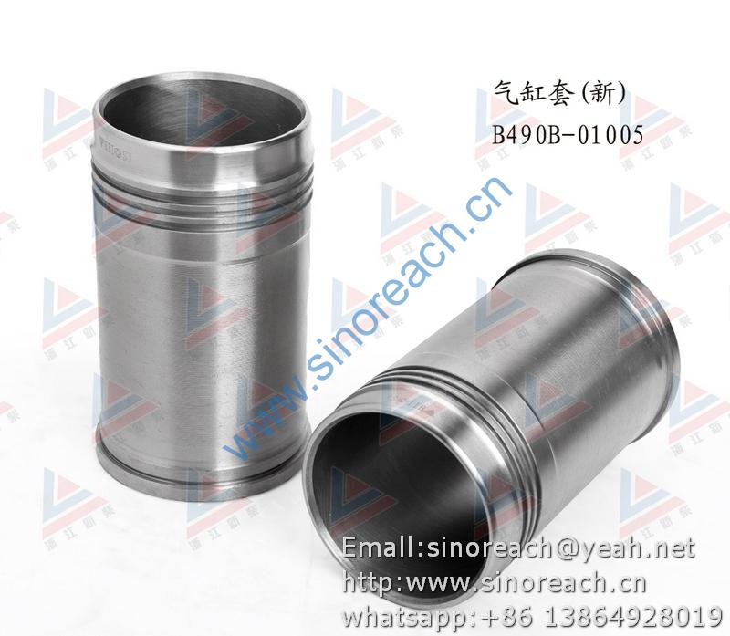新柴 B490B-01005 气缸套 1