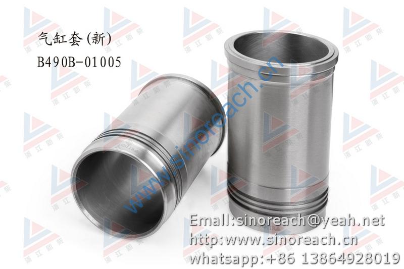 新柴 B490B-01005 气缸套