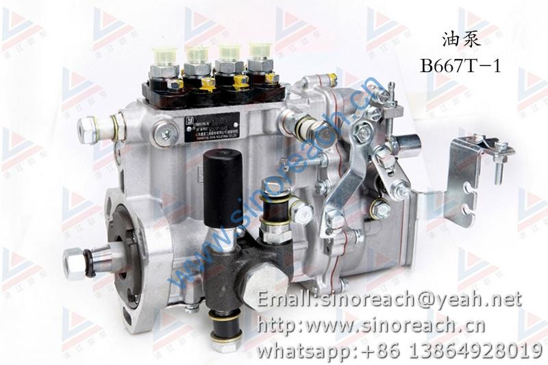 新柴 B667T-1 油泵 2