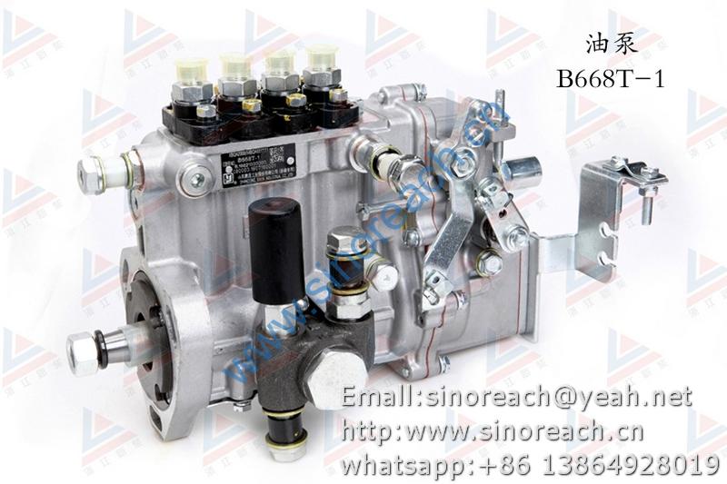 新柴 B668T-1 油泵 2
