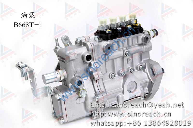 新柴 B668T-1 油泵