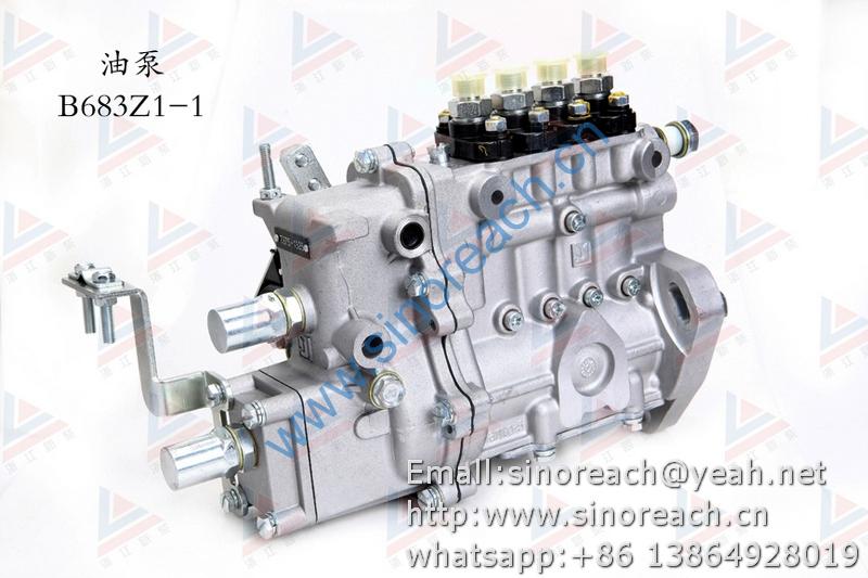 新柴 B683Z1-1 油泵