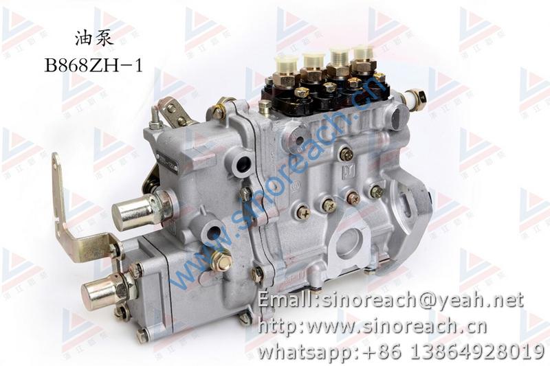 新柴 B868ZH-1 油泵