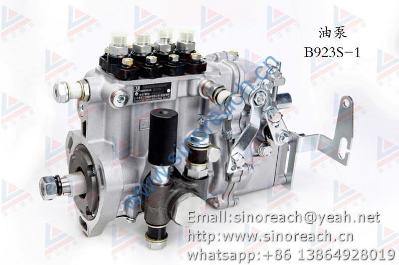 新柴 B923S-1 油泵 2