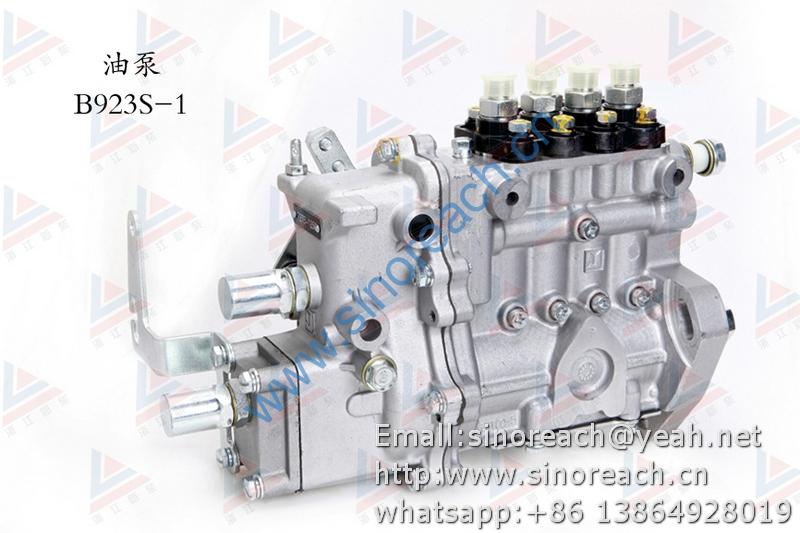 新柴 B923S-1 油泵