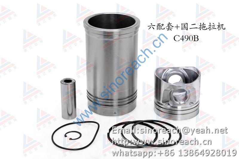 新柴 C490B 六配套 缸套 活塞修理套件 1