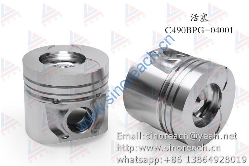 新柴 C490BPG-04001 活塞