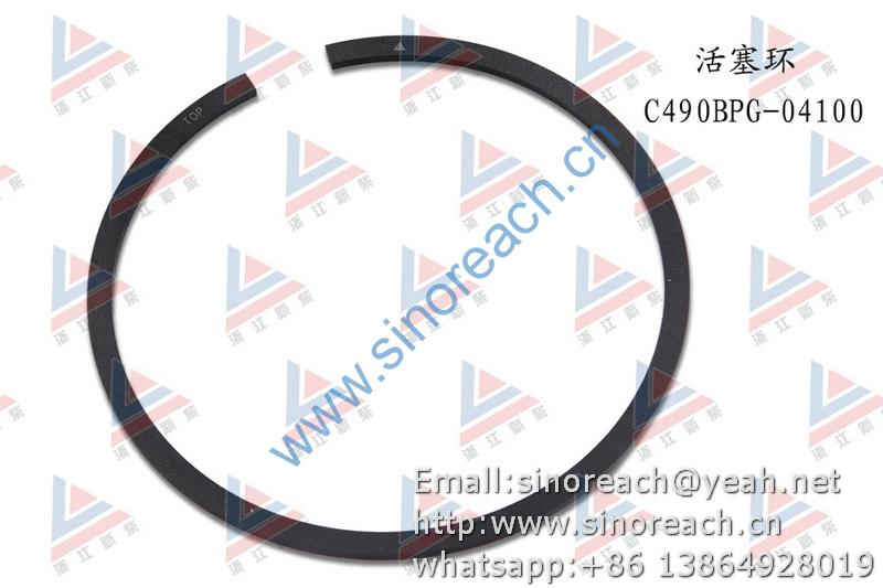 新柴 C490BPG-04100 活塞环 1