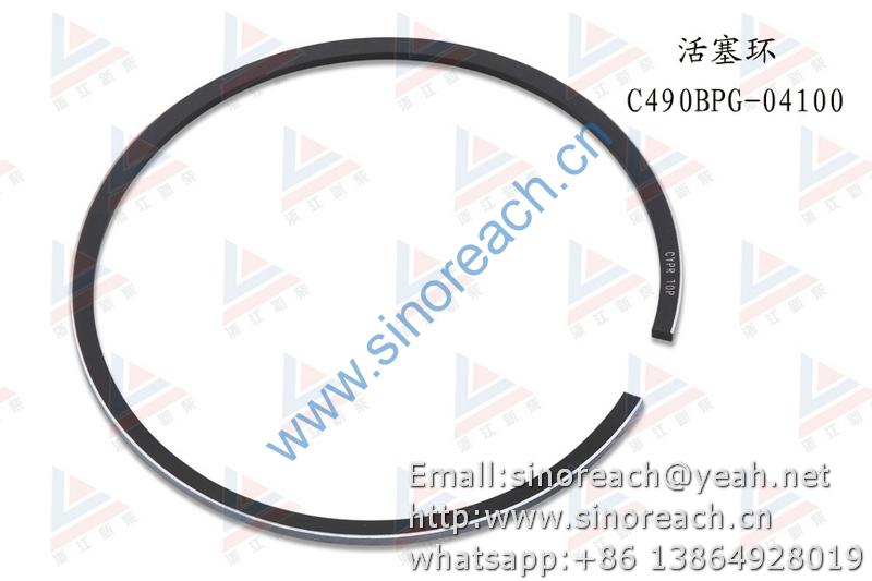 新柴 C490BPG-04100 活塞环
