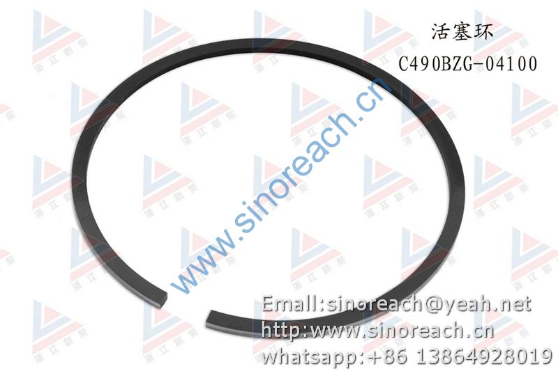 新柴 C490BZG-04100 活塞环 1