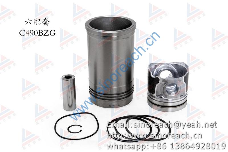 新柴 C490BZG 六配套 缸套 活塞修理套件