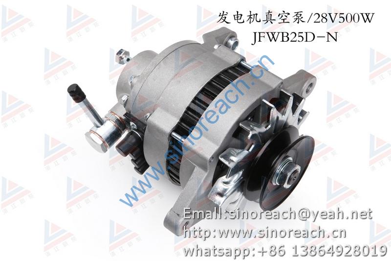 新柴 JFWB25D-N 发电机真空泵 28V500W 1