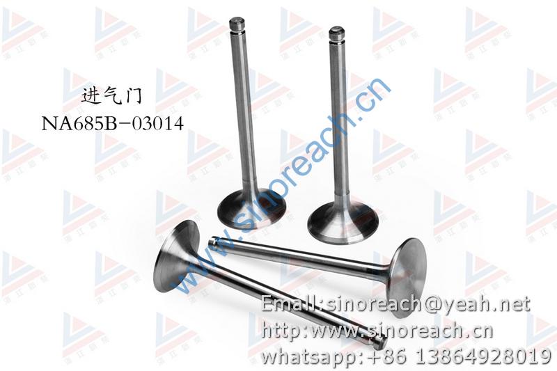 新柴 NA385B-03014 进气门 1