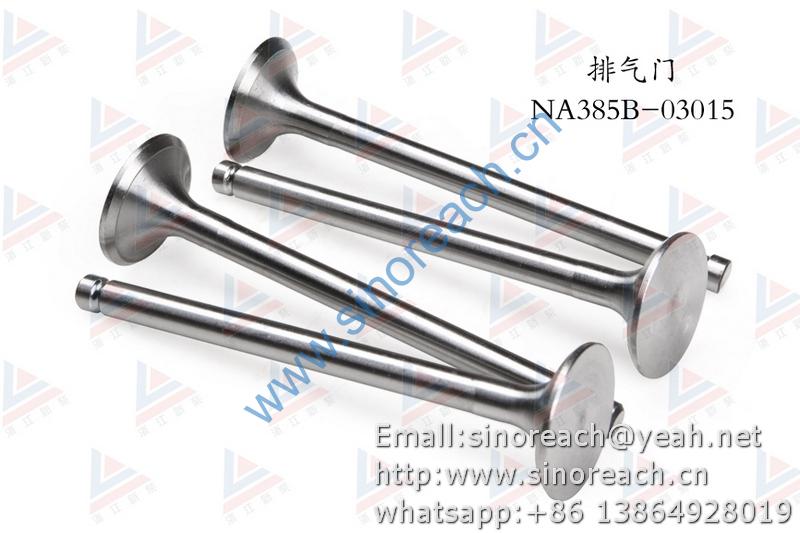 新柴 NA385B-03015 排气门 1