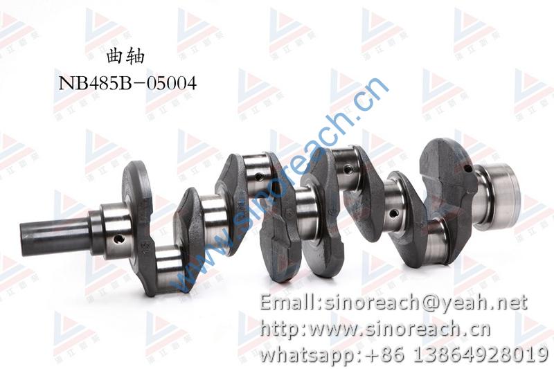 新柴 NB485B-05004 曲轴 1