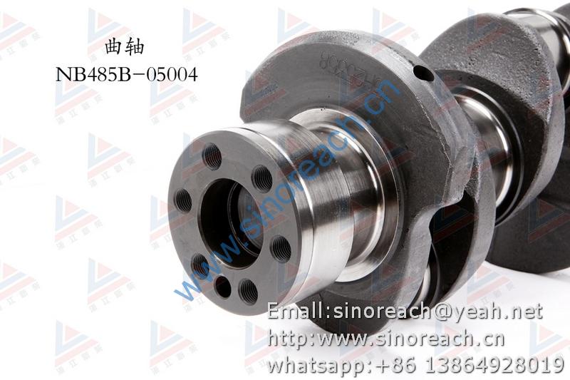 新柴 NB485B-05004 曲轴 3