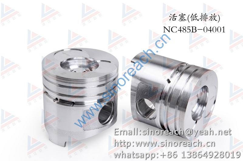 新柴 NC485B-04001 活塞